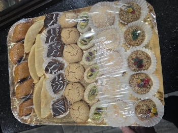 image de pâtisserie orientale